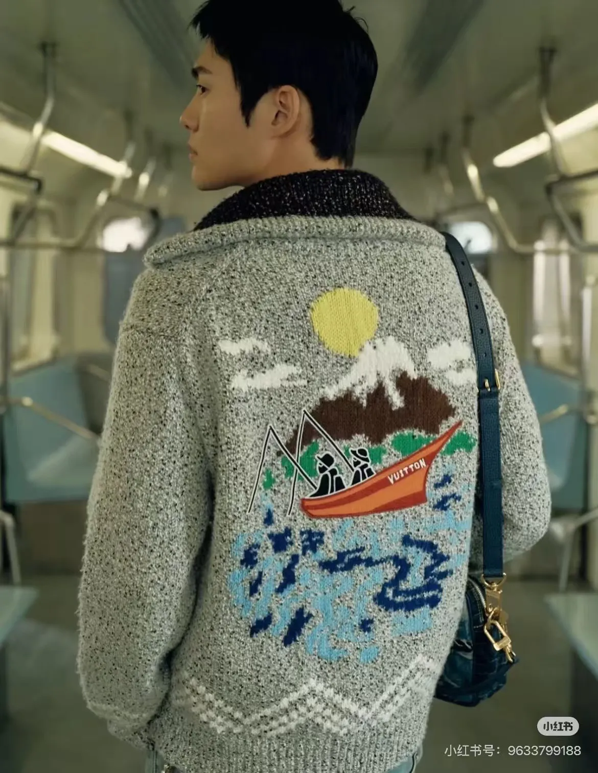 Louis Vuitton 25Fw Nigo Fishing Knitted Jacket